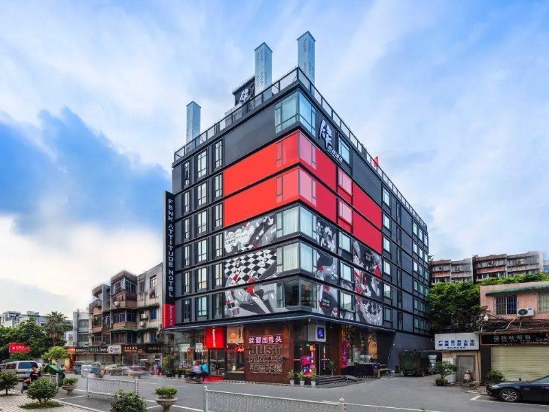 Fenk Attitude Hotel Guangzhou Railway Station Exterior foto