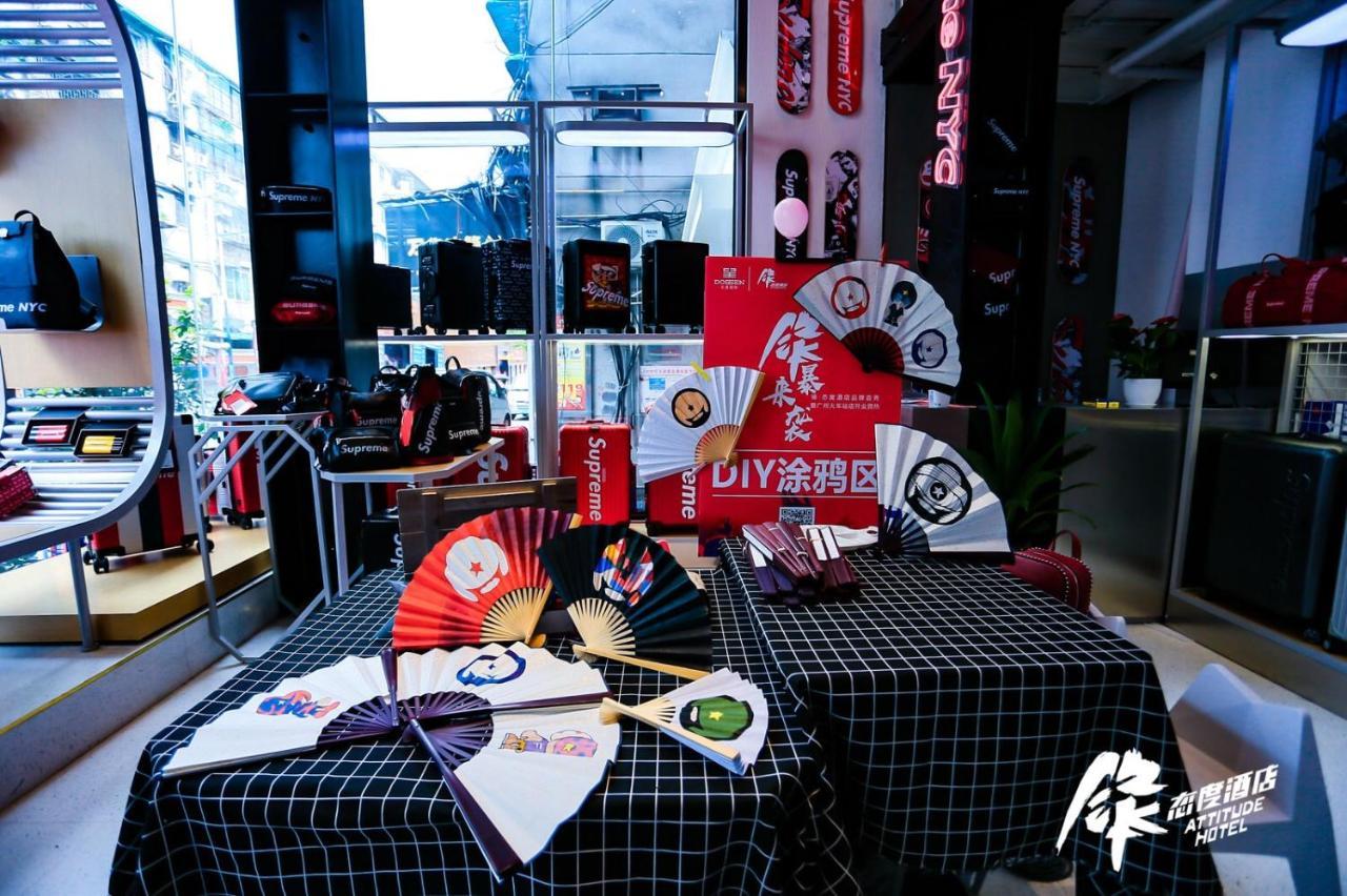 Fenk Attitude Hotel Guangzhou Railway Station Exterior foto